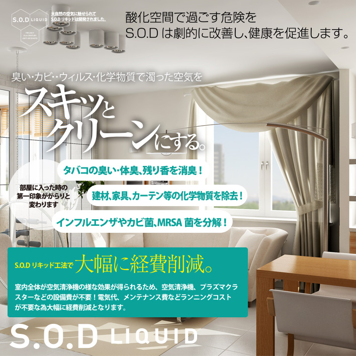 ◎[スマホ用画像]