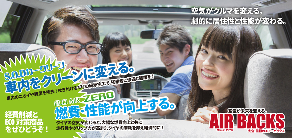 ◎[PC用画像]