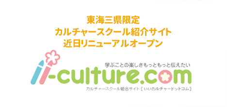 ◎